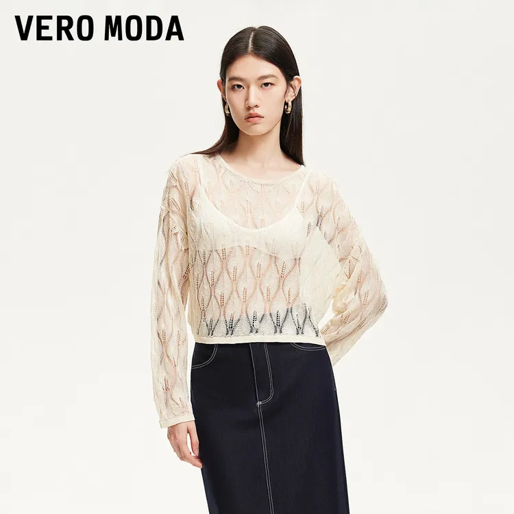 Vero Moda针织衫2025春季新款钩织花形镂空网眼洋气温婉大方高级