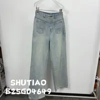 【SHUTIAO】2025夏季：新款小众设计款牛仔裤B25G04649