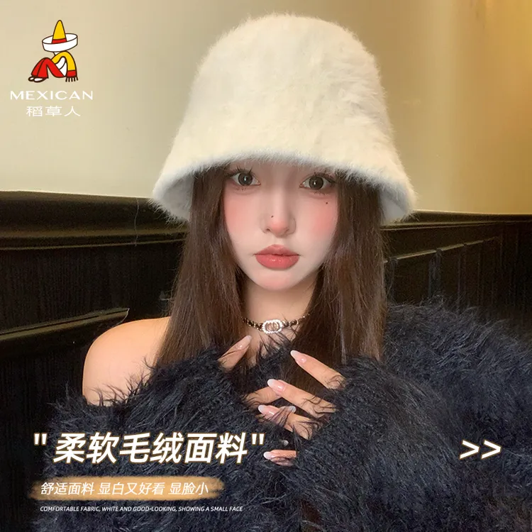 稻草人帽子女秋冬百搭渔夫帽盆帽大头围兔毛毛绒显脸小水桶毛绒