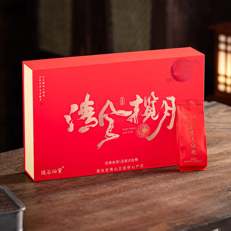 【节日茶礼】2025正宗武夷岩茶新茶浓香型大红袍送礼佳品礼盒装