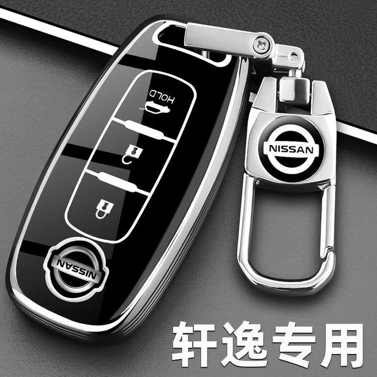 日产轩逸钥匙套25款1.6L真心版24经典轩逸舒适版汽车遥控壳扣14代