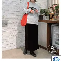 【美琪元选】双旗 女士优雅直筒开衩裙 女半裙 半身裙