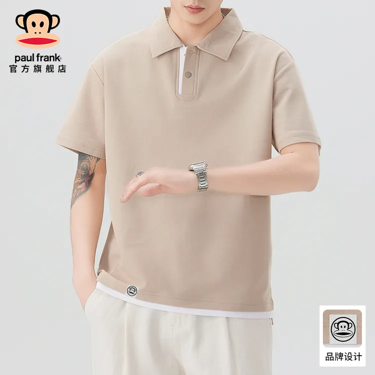 Paul Frank/大嘴猴新款短袖Polo衫男士2025夏季日系假两件休闲T恤