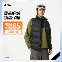 李宁羽绒马甲男士2025新款健身立领上衣冬季反光运动服AMRV077