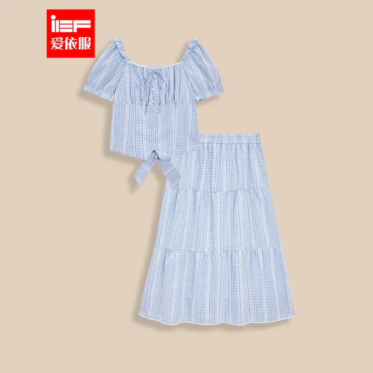 IEF/爱依服【微胖】大码女装套装2025夏季新款通勤时尚女上下套裙