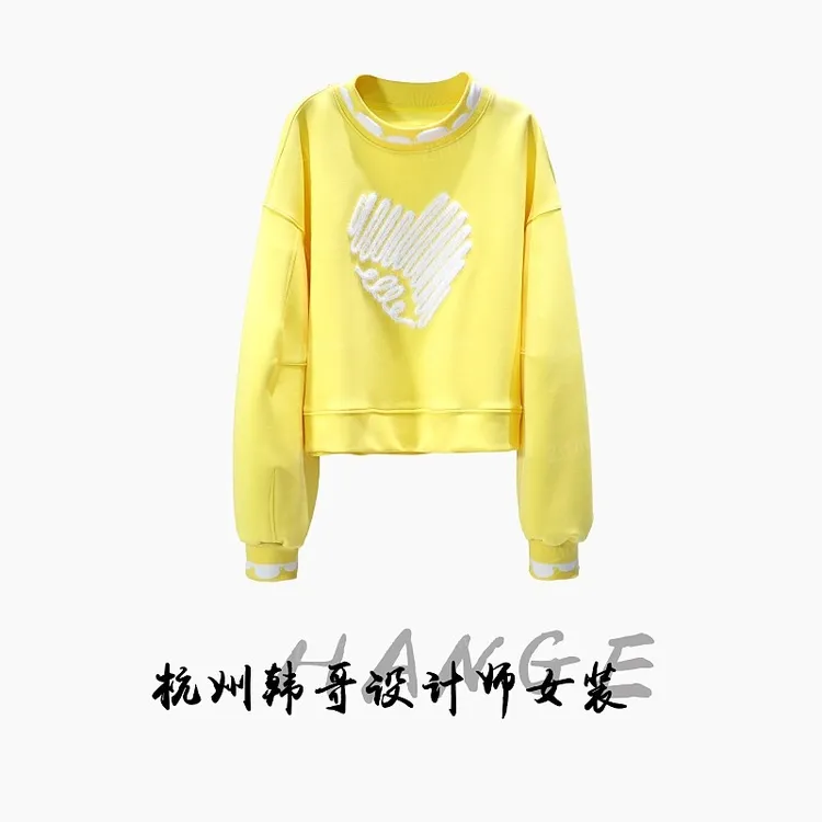 【韩哥女装】2025秋冬《万缕鹅黄看得匀》鹅黄色立体刺绣卫衣5969-K6