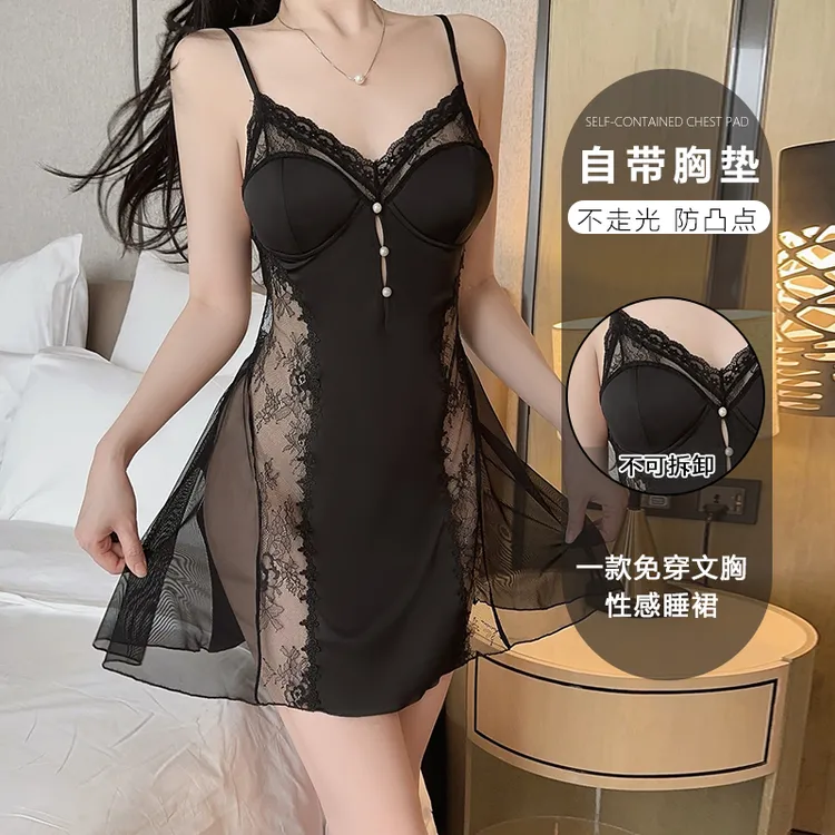 【甜野睡衣】网红短款性感女休闲睡裙蕾丝纯欲睡衣女士女款爆款新款