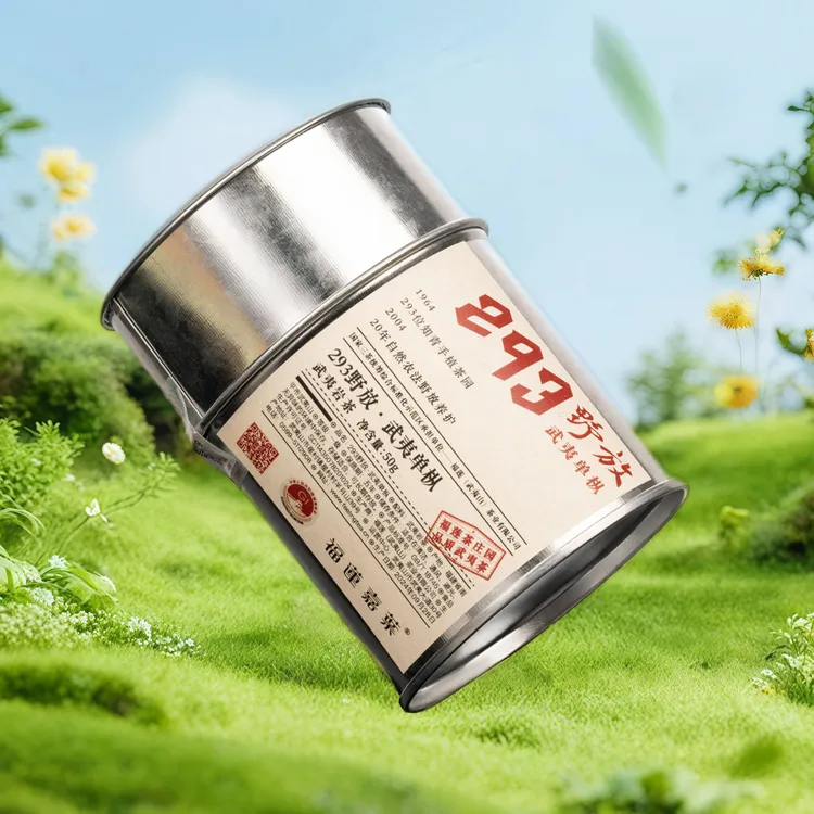 匠心严选福莲嘉叶293野放武夷单枞茶50g装茶友推荐精品武夷山茶