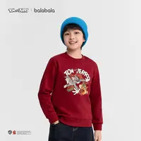 【猫和老鼠IP商场同款】巴拉巴拉童装男童卫衣儿童新款冬加绒