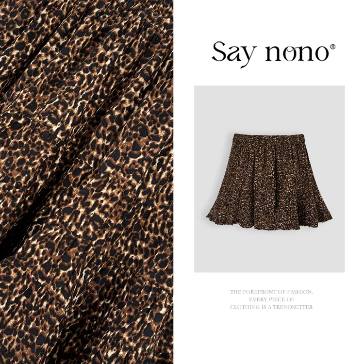 懒猫nono│Saynono 时尚豹纹印花高腰显瘦气质印花半身裙 H103006