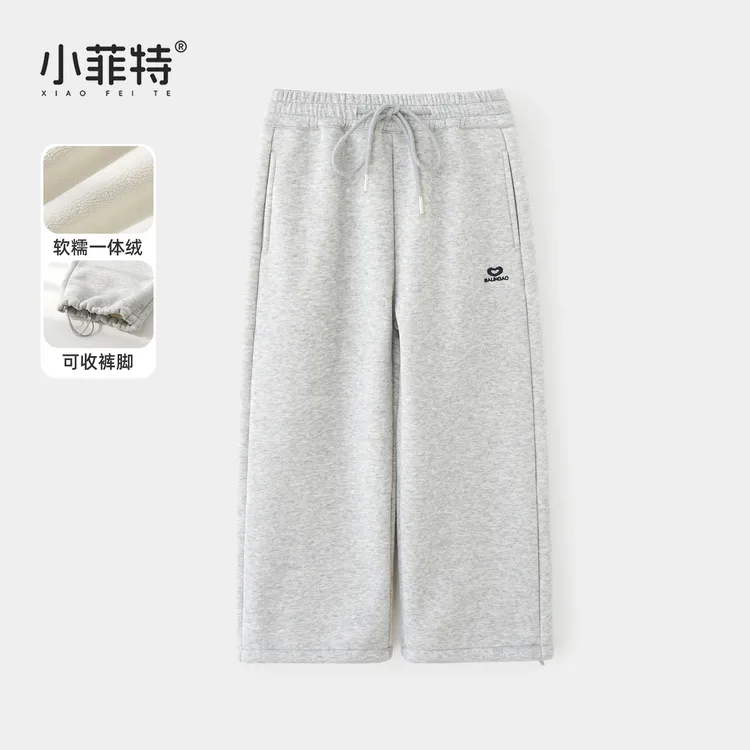 小菲特女童冬装加绒直筒裤中大童保暖卫裤儿童加厚长裤HNKD56669