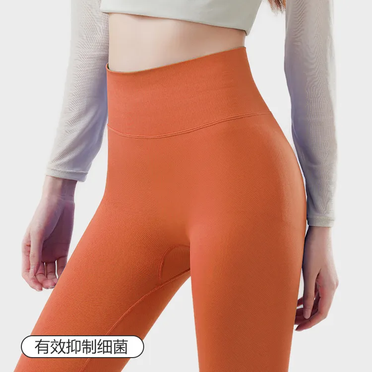 提臀健身蜜桃裤跑步瑜伽跑步女款女生大码夏季薄款运动短裤瑜伽服