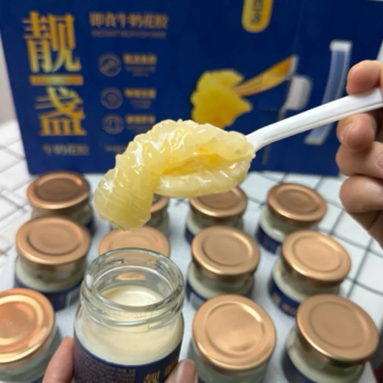 靓盏新品靓盏牛奶花胶即食12瓶装礼盒胶原蛋白滋补0添加鱼胶孕妇