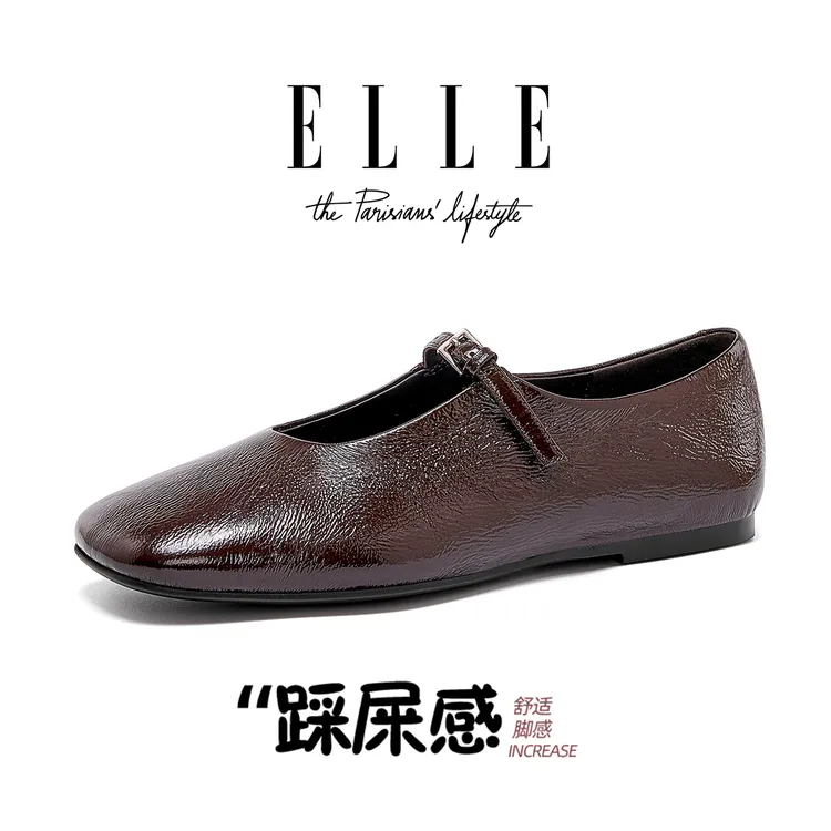 ELLE女鞋真皮方头玛丽珍鞋小众设计感裂纹皮卡扣芭蕾平底低跟单鞋