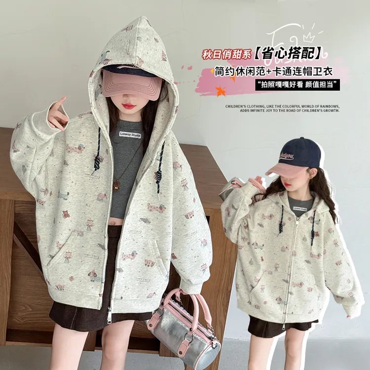 女童外套春秋款2025新款洋气中大儿童休闲秋装6-15岁秋季连帽上衣
