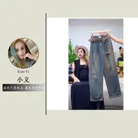 【6690】潮#设计感破洞高腰宽松牛仔裤