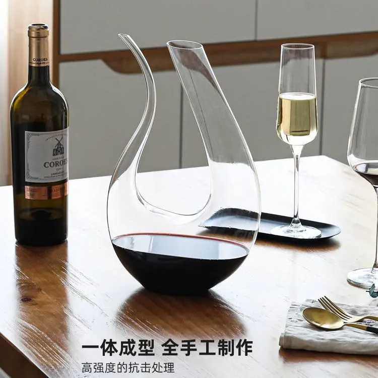 U型醒酒器透明高档复古风葡萄酒红酒分酒器创意家用欧式无铅商用