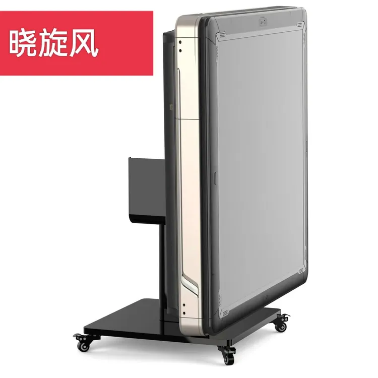 晓旋风静音折叠多功能餐麻一体麻将机