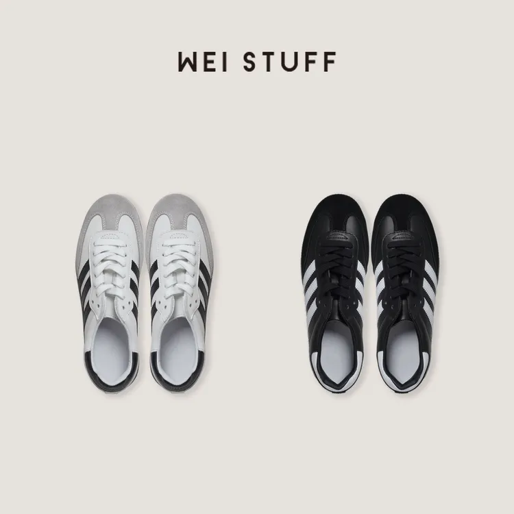 WEI STUFF  “极简主义” 时尚百搭经典两色德训休闲鞋 10458. 