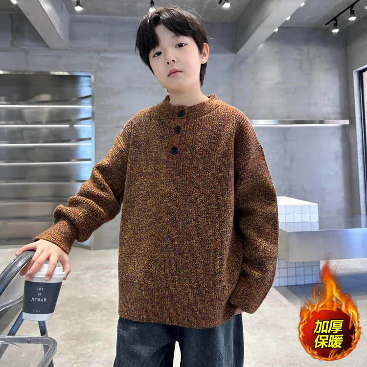 儿童装男童冬装加厚毛衣2025新款中大童秋冬款男孩冬季针织打底衫