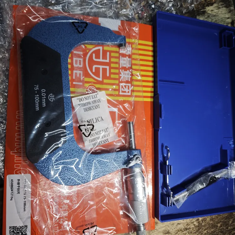 青海青量机械外径千分尺0-25-50-75-100mm高精度0.01mm仪器量具