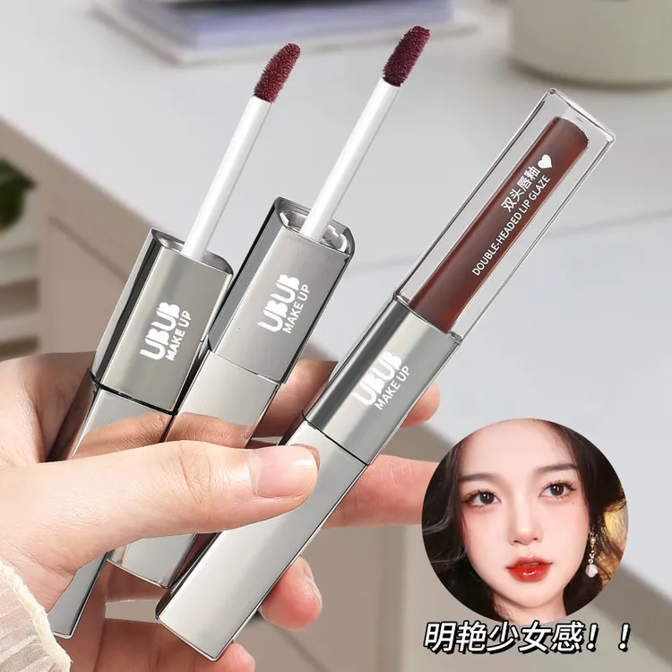 【到手2支】UBUB双头唇釉镜面水光持妆显白纯欲不易掉色学生党推荐