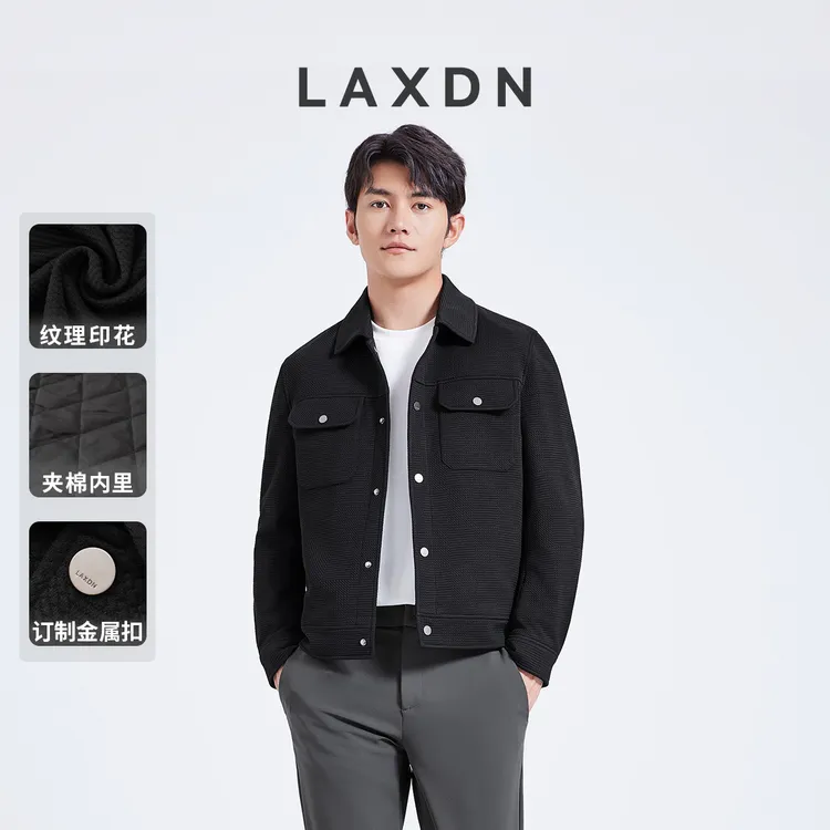 莱克斯顿男士长袖针织翻领夹棉商务男式美式复古夹克保暖秋冬外套