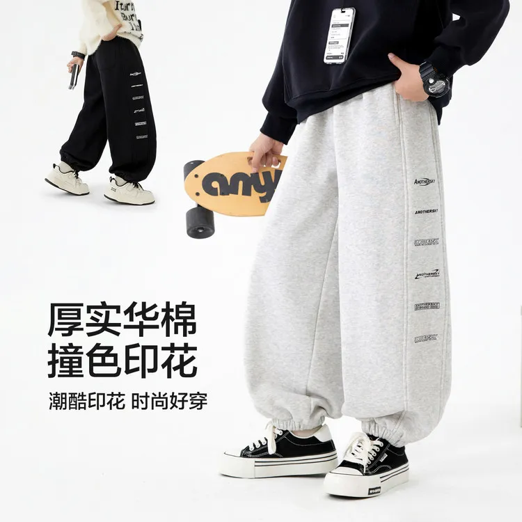 裤子韩版秋冬纯色通用中大童