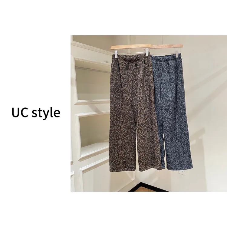 【UCSTYLE】A9474’ 豹豹裤 韩国面料‘垂腿豹纹卫裤 主播穿S码
