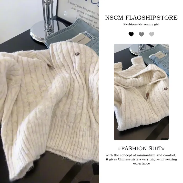 NSCM秋冬新款清冷系禅意衣服女韩系小个子麻花连帽长袖针织毛衣