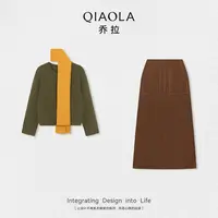 QIAOLA/乔拉【原野焦糖】秋季羊毛圈圈纱宽松毛衣灯芯绒半裙预售