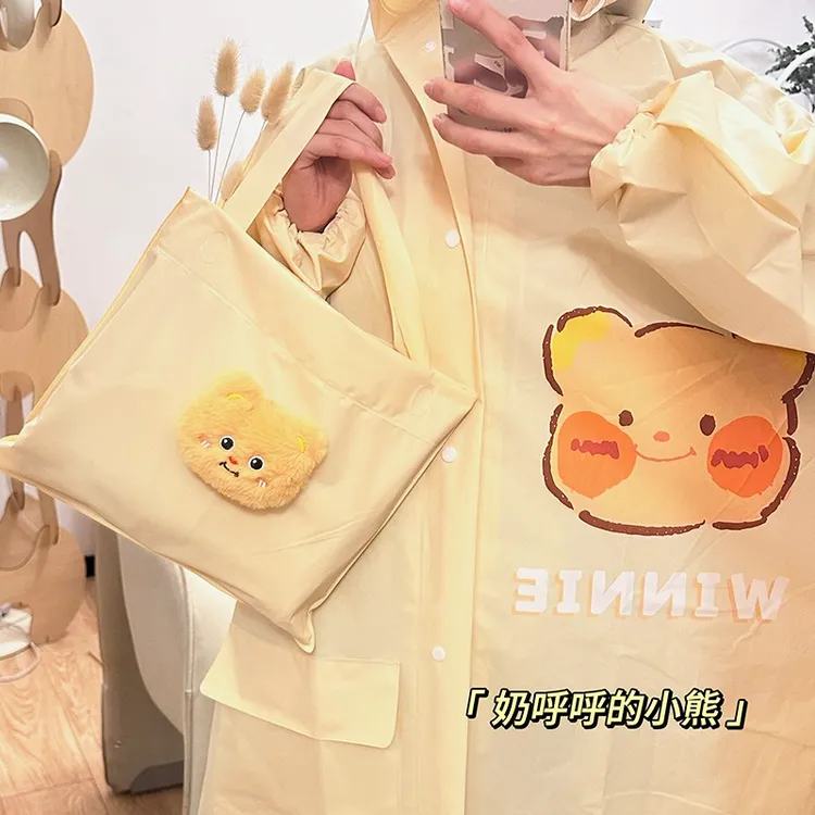黄油小熊雨衣女款成人长款全身防暴雨可爱卡通电瓶车单人雨披2025