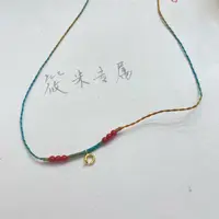 含辰砂工艺品水飞砂万能编绳B447 ZS