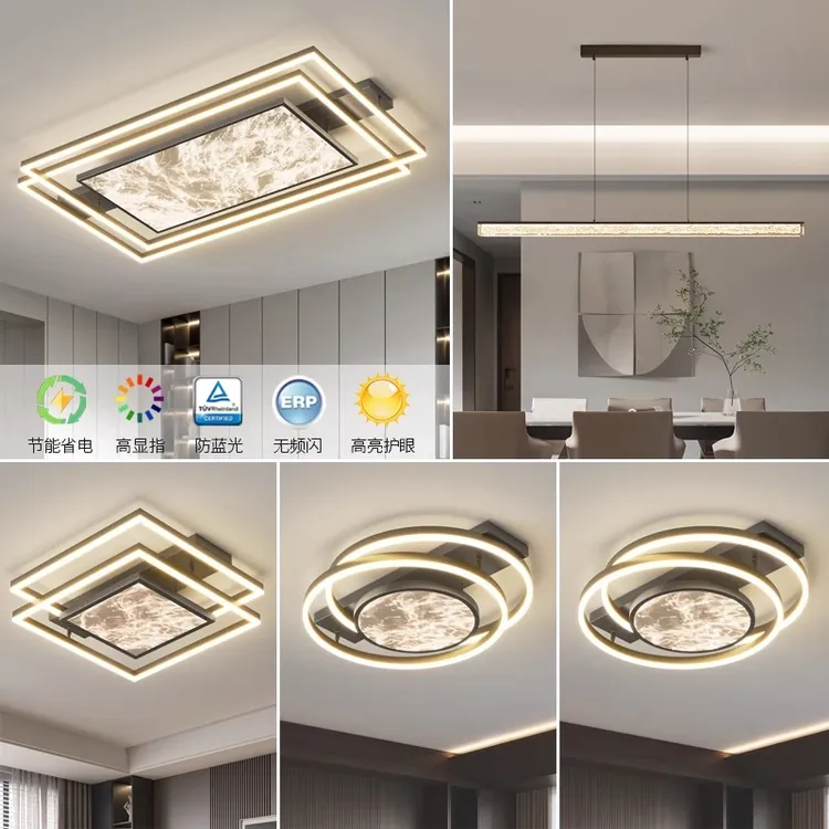 客厅灯意式极简轻奢简约现代大气家用客厅主灯吸顶灯2025新款套餐