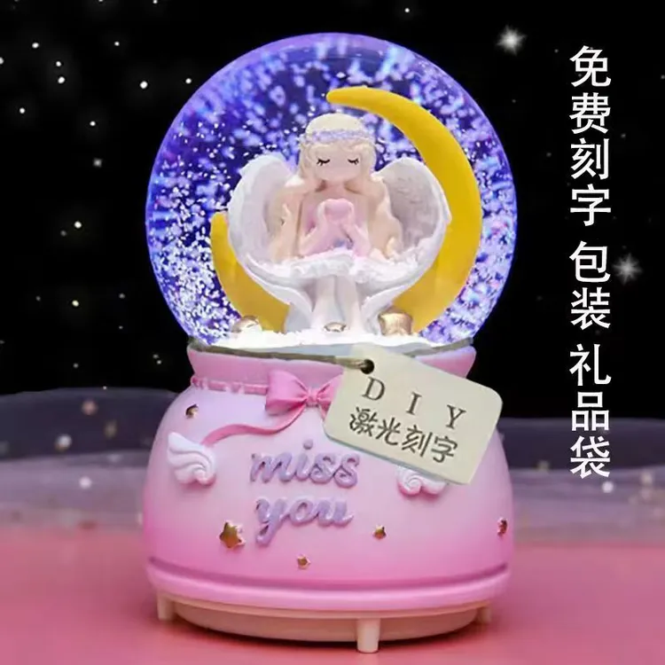 少女心雪花旋转水晶球音乐盒月亮天使女孩飘雪八音盒女孩生日礼物