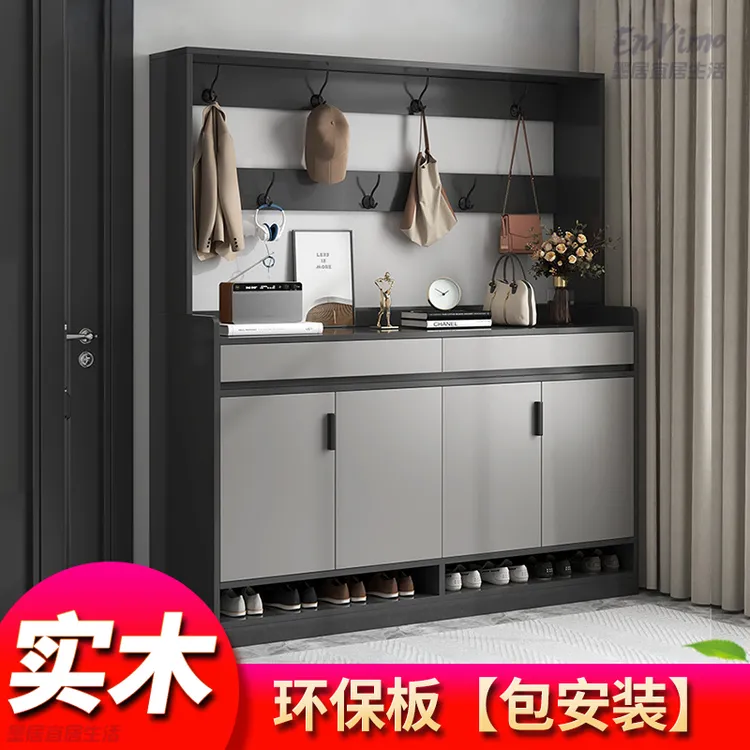隔断边框实木鞋柜带衣帽架子入户鞋柜家用玄关柜网红鞋柜阳台鞋柜