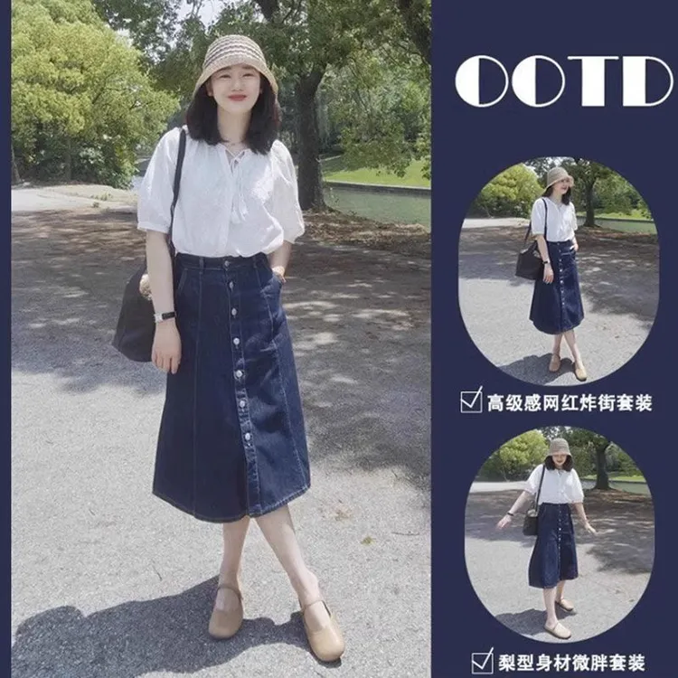 2025高级时装网红活泼减龄可盐可甜炸街牛仔半身裙两件套装女夏季