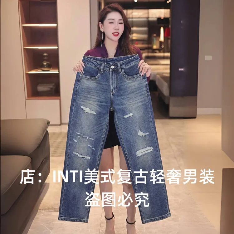 轻奢原创美式复古破洞补丁男士牛仔裤宽松直筒大裤脚阔腿裤高街潮