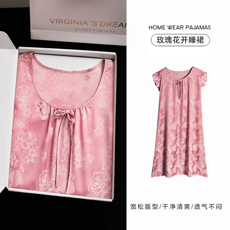 达芬奇密码2025新款冰雪丝睡裙家居服玫瑰花开春夏薄款宽松家居服