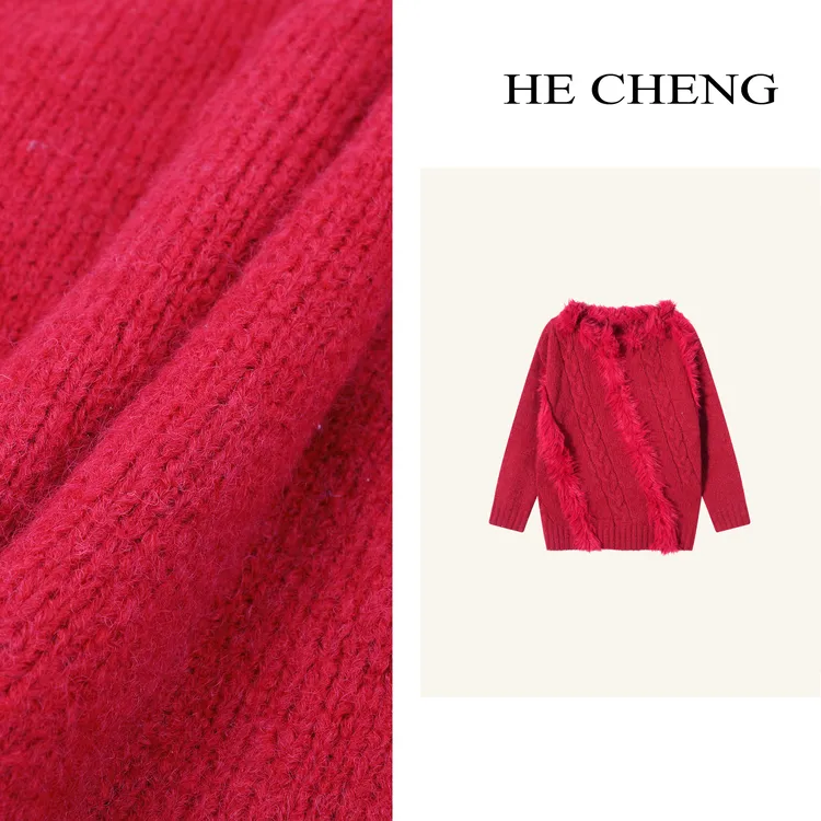 【禾呈】红色重工毛毛拼接一字肩绞花毛衣女氛围感显瘦针织衫10167