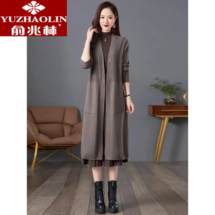 俞兆林春秋装长款过膝纯色羊绒大衣女V领针织开衫外搭长袖宽松外