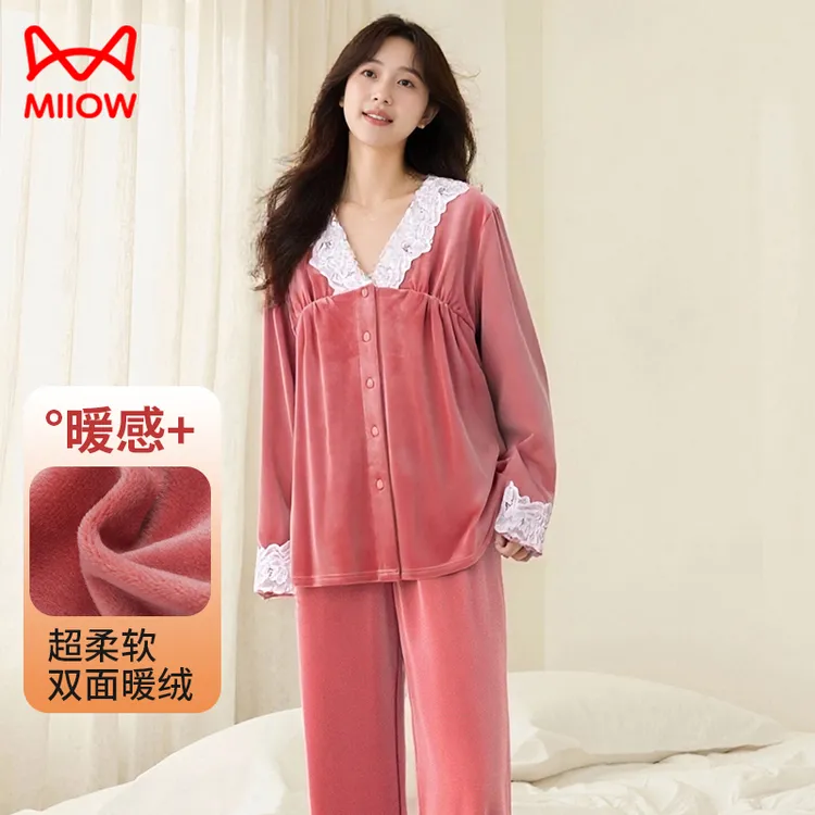 猫人海岛绒保暖睡衣套装蕾丝花边秋冬新款女居家加绒加厚家居服QX