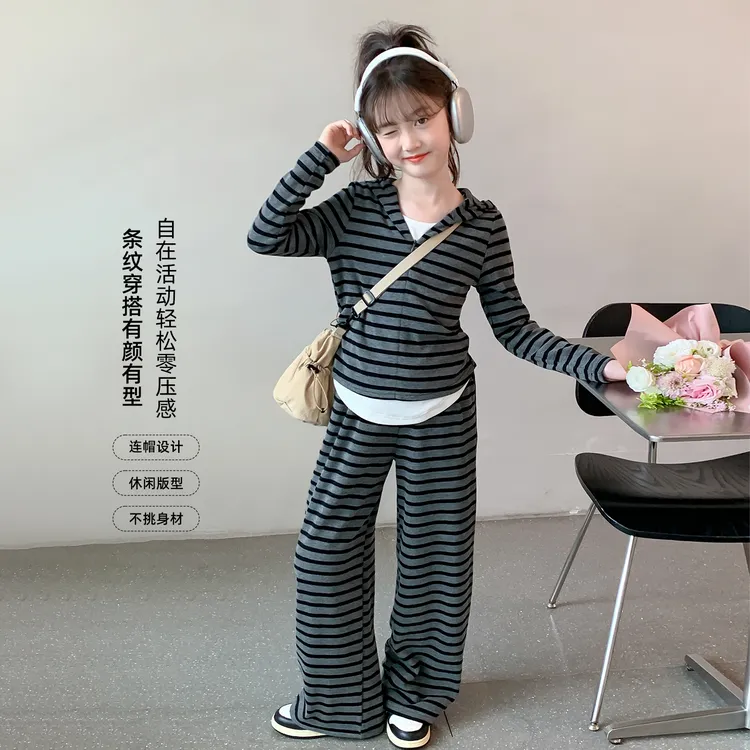 女童春秋套装2025新款洋气童装小女孩条纹运动休闲衣服儿童两件套