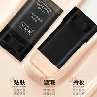 【主播推荐】立体妆感遮瑕粉底棒持妆滤镜粉底液遮瑕不卡粉持妆粉底