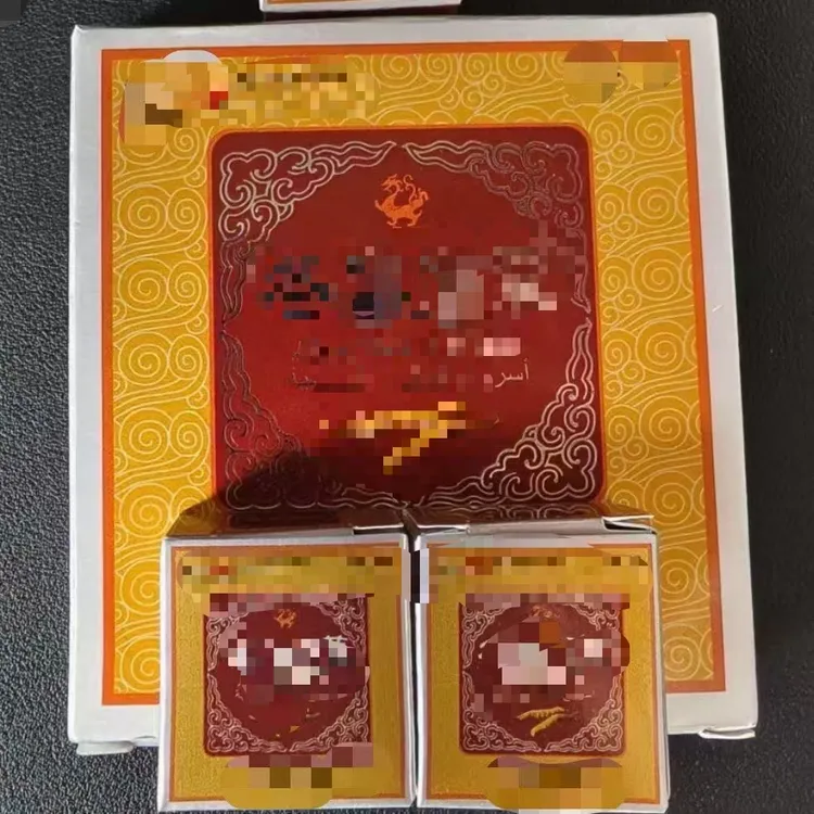 98号热销款中缅边境虫草包装盒