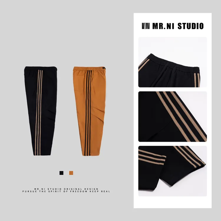 MR.NI/倪先生「流光」琥珀色三条杠立体褶皱鼓包加绒弧形工装长裤