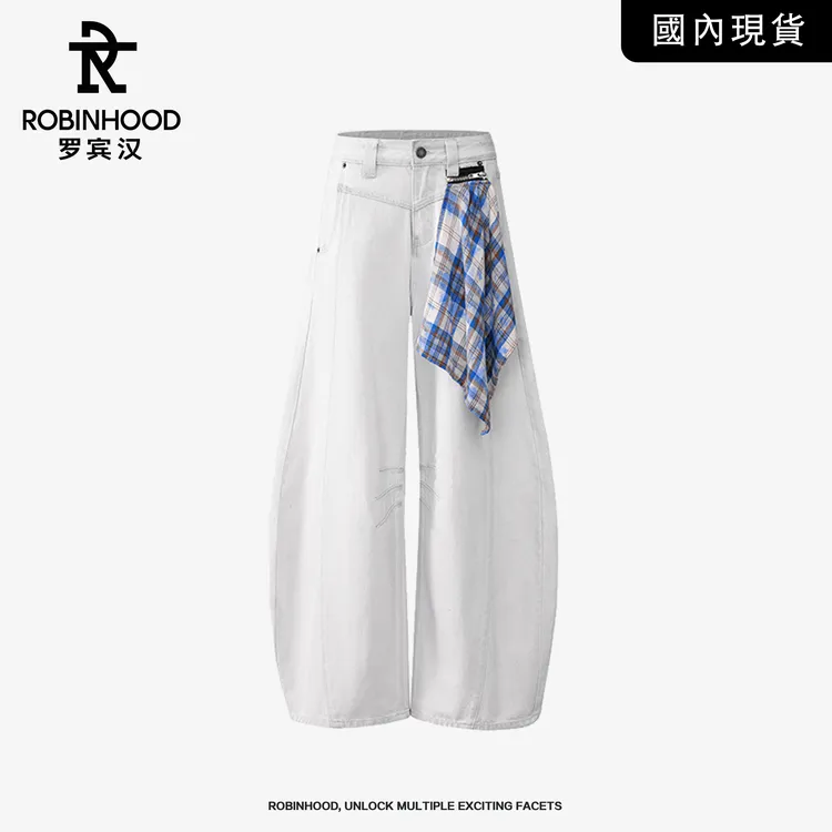 罗宾汉严选潮流休闲阔腿弯刀牛仔裤男女同款宽松时尚百搭休闲裤子