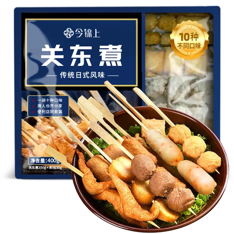 今锦上日式关东煮火锅组合罗森便利店麻辣烫速食丸子400g/袋*3袋