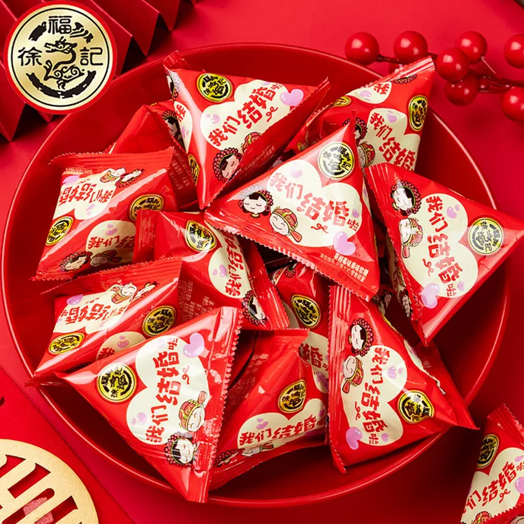 徐福记喜糖蔓越莓味软糖结婚订婚批发好吃的糖果推荐