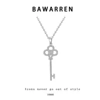 Bawarren 法❤ 10866-钥匙轻奢时尚百搭项链